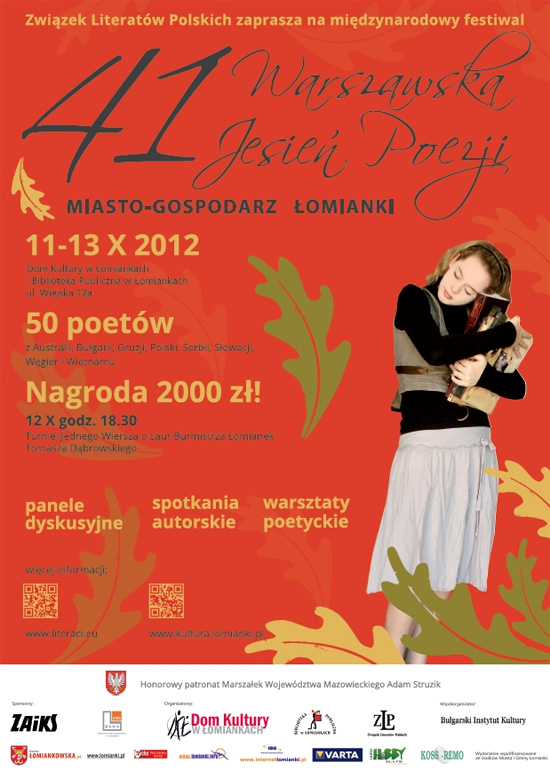 Festiwal Warszawska Jesień Poezji
